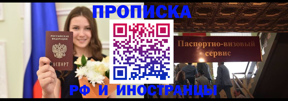 форма 3 в Туапсе